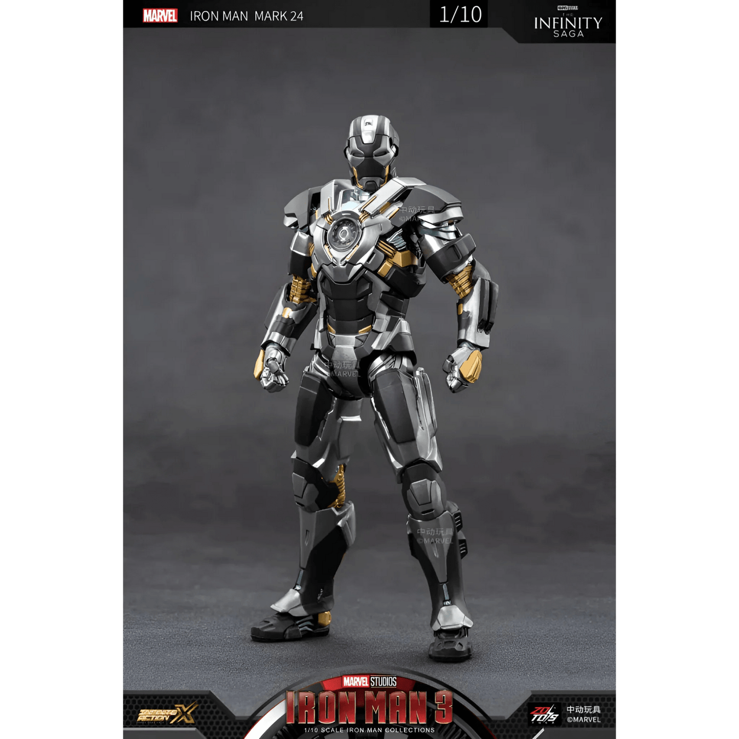 ZD Toys Iron Man Mark 24 – 7 inches Action Figure