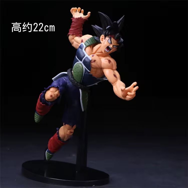 Dragon Ball Z Bardock Attcking Mode Anime Action Figure Collectibles | 25 cms |